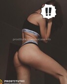 Анкета проститутки Зита - метро Щукино, возраст - 19