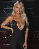 Анкета проститутки Викуля - метро Чертаново Северное, возраст - 23