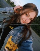 Анкета проститутки Алла - метро Даниловский, возраст - 23