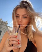 Анкета проститутки Услада - метро Хамовники, возраст - 23