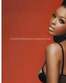 Анкета проститутки Таюша - метро Дмитровский, возраст - 23