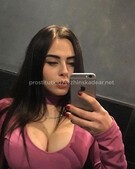 Анкета проститутки Инна - метро Мещанский, возраст - 23