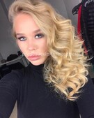 Анкета проститутки Яна - метро Тимирязевский, возраст - 23