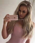 Анкета проститутки Ника - метро Царицыно, возраст - 24