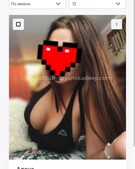 Анкета проститутки Даша - метро Марьина Роща, возраст - 24