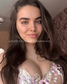 Анкета проститутки Лина - метро Раменки, возраст - 25