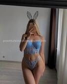 Анкета проститутки Жасмин - метро Северное Медведково, возраст - 25