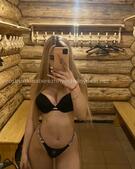 Анкета проститутки Варвара - метро Раменки, возраст - 26