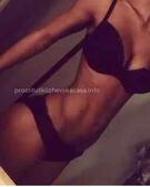 Анкета проститутки Надя - метро Тверской, возраст - 26