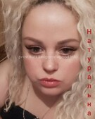 Анкета проститутки Елизавета - метро Свиблово, возраст - 29