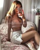 Анкета проститутки Рита - метро Даниловский, возраст - 30